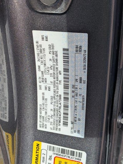 2024 Ford Bronco Heritage Edition