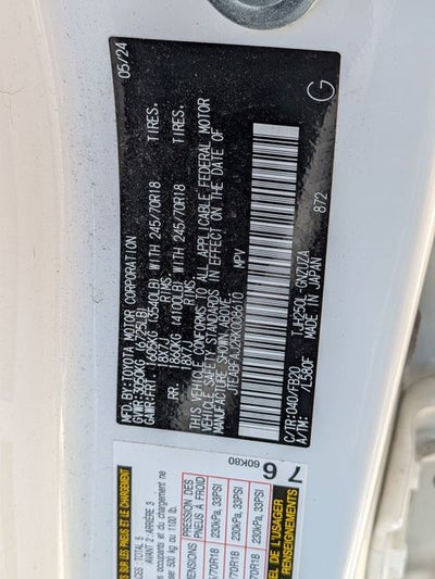 2024 Toyota LANDCRUISER 1958 1958