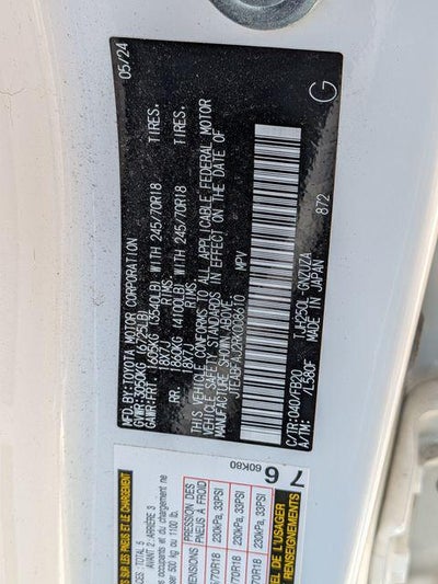 2024 Toyota LANDCRUISER 1958 1958