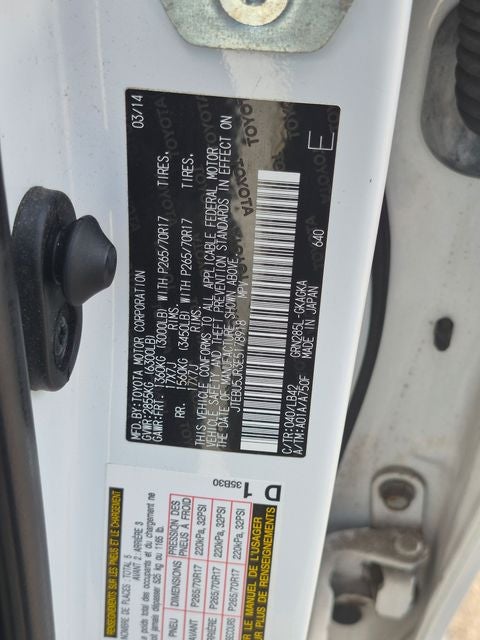 2014 Toyota 4RUNNER SR5 Premium
