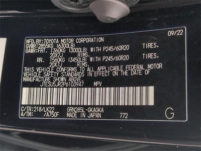 2023 Toyota 4RUNNER TRD Sport