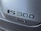 2023 Lexus IS 300 300