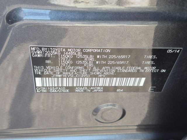 2014 Toyota RAV4 XLE