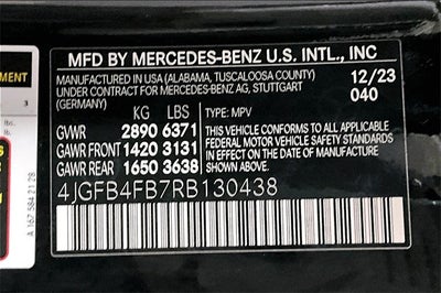 2024 Mercedes-Benz GLE GLE 350 4MATIC®