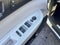 2007 GMC Acadia SLT-1 8 Passenger